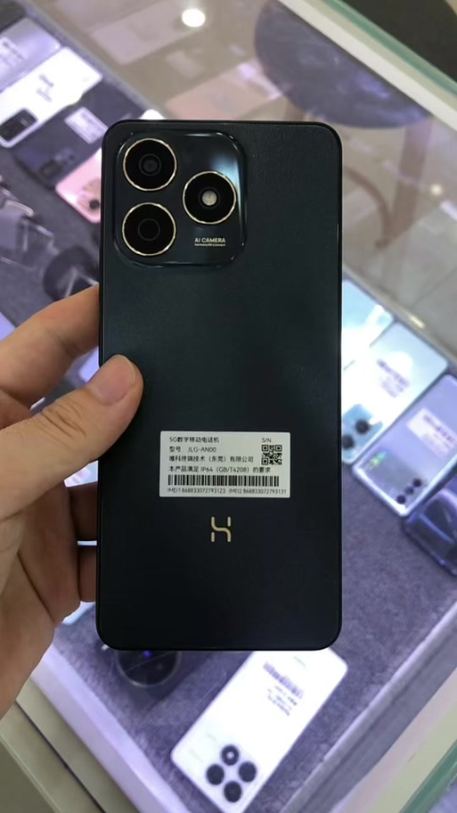 hi畅享80s有指纹解锁吗缩略图