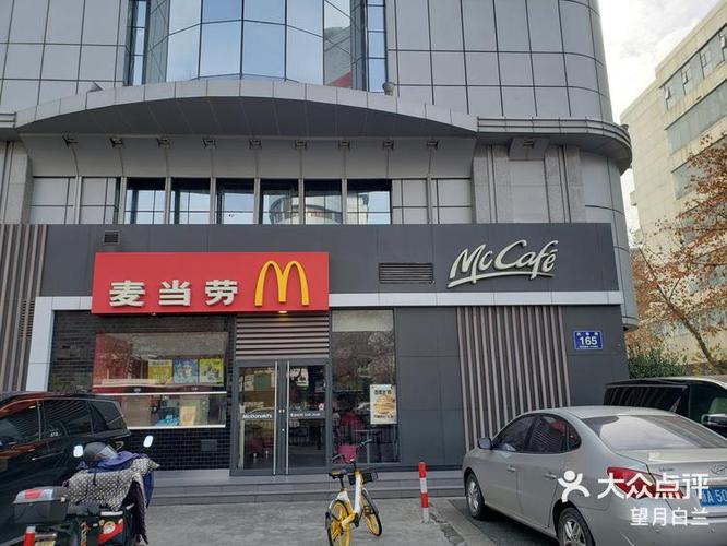 洋快餐品牌有哪些