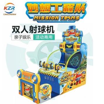 适合两人一起玩的游戏缩略图