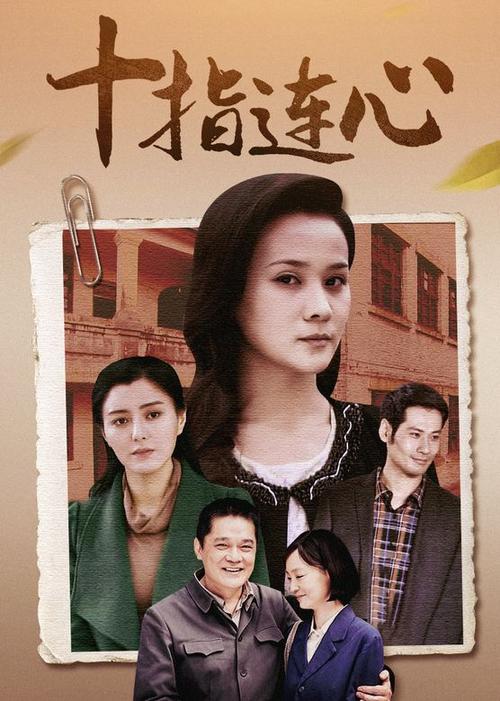 87影院在线观看免费大全电视剧图标