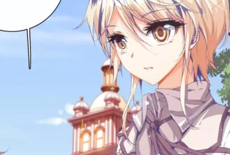 斗罗大陆漫画绝世唐门游戏截图