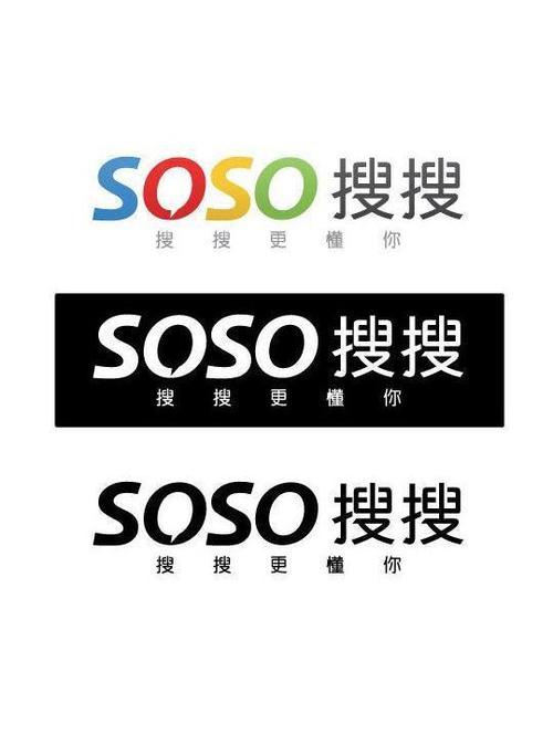 搜狗输入法怎么快速找到词组