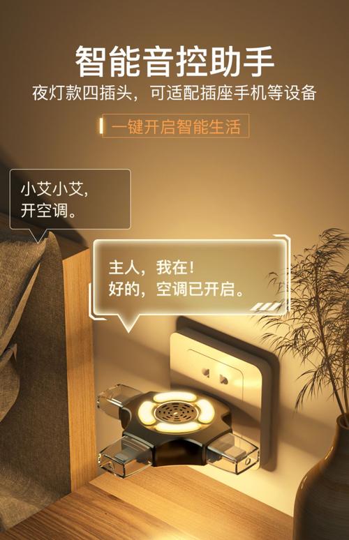 笔记本电脑无法找到声音输出设备
