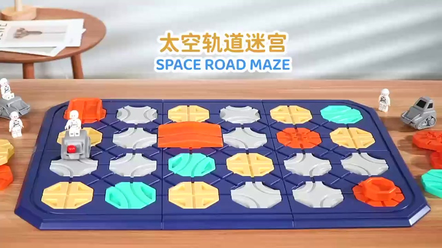 revomaze立体迷宫缩略图