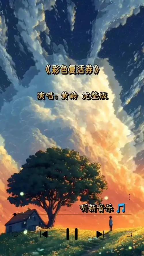 电视机是黑白色的怎么恢复成彩色