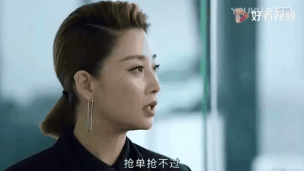 正青春电视剧免费观看视频缩略图