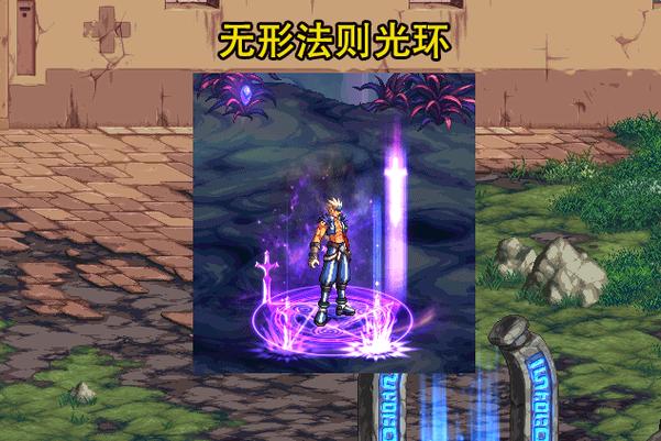 光环语音包缩略图