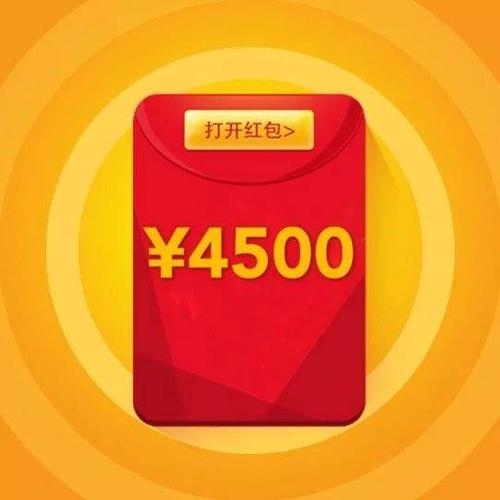 短视频领红包缩略图