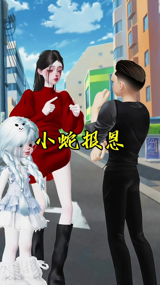 男生穿上女生的皮套变成了女生缩略图