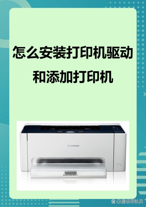 汉印打印机官网缩略图
