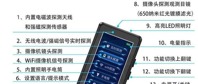 怎么把隐藏软件找出来