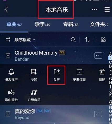 朋友圈关了怎么打开
