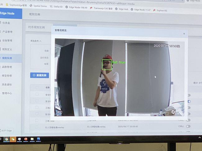 摄像头可以听见声音吗
