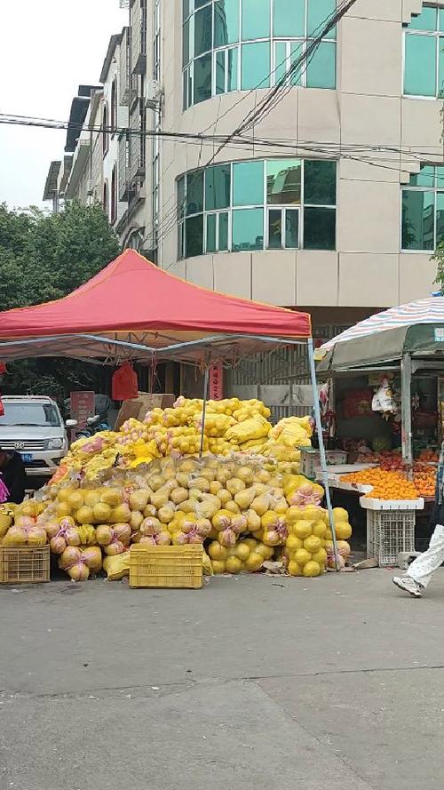 摆地摊图标