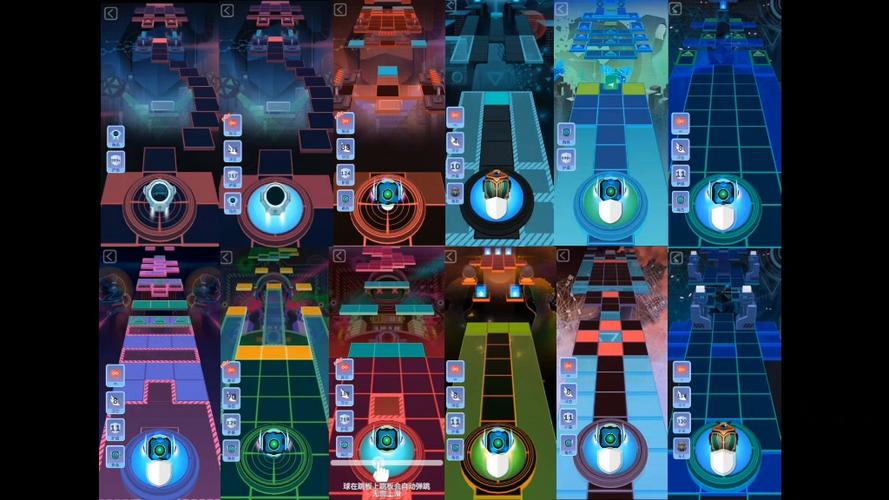 滚动的天空2024最新破解版缩略图