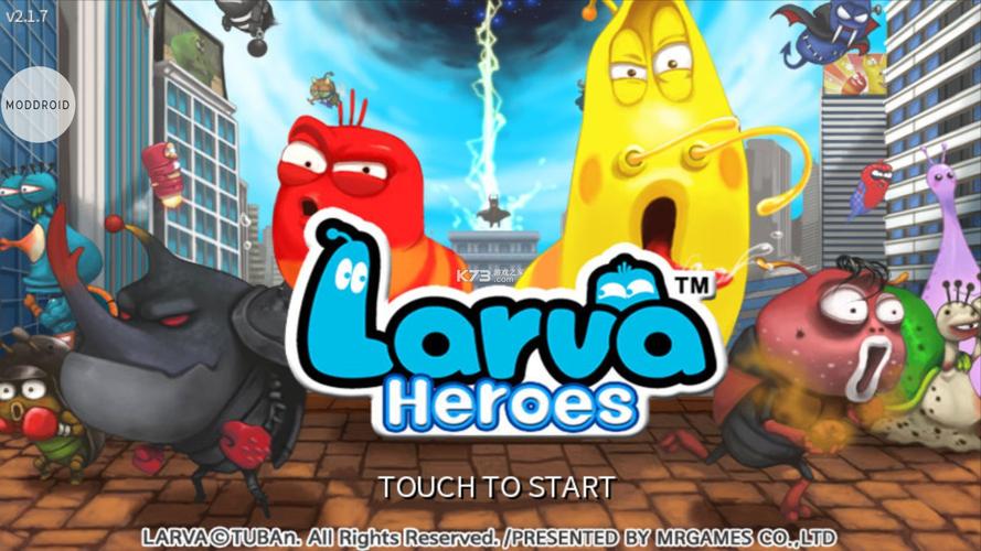 幼虫英雄无限金币版缩略图