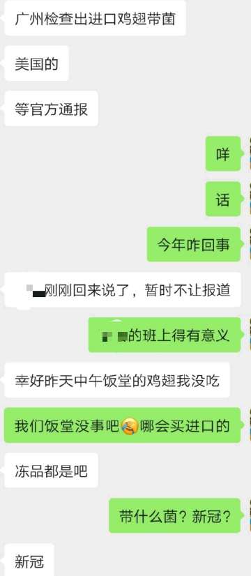 甜瓜阅读aPp东坡下载图标