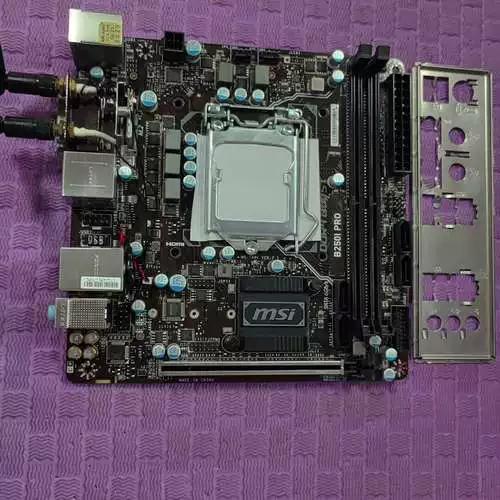 b250主板支持9代cpu吗缩略图