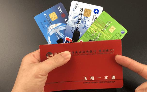 银行卡被停用了怎么办里面还有钱