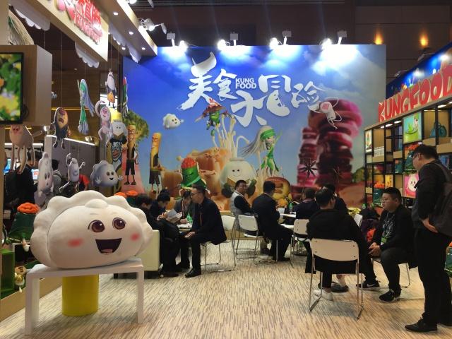 乐淘国际游戏截图