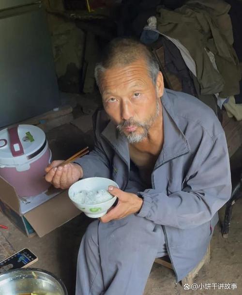 穷光棍图片游戏截图