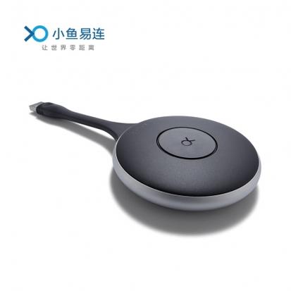 投影仪与笔记本无线连接