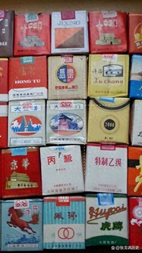 听中国老版本图标