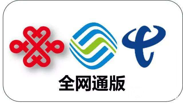 ios连不上校园网