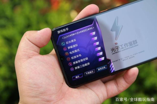 vivoiqoo的游戏魔盒在哪里游戏截图