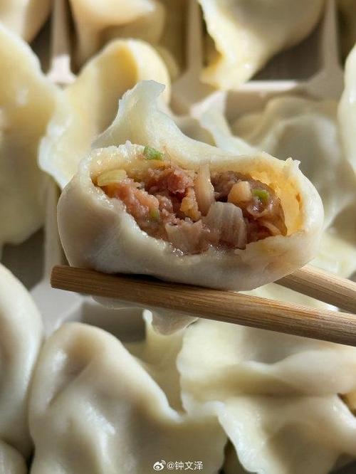 饺子短视频游戏截图