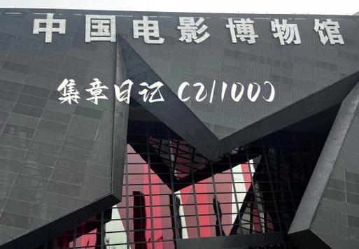 电影抢先看软件缩略图