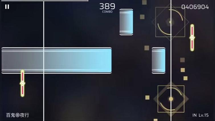夜行v1.0完整汉化版缩略图
