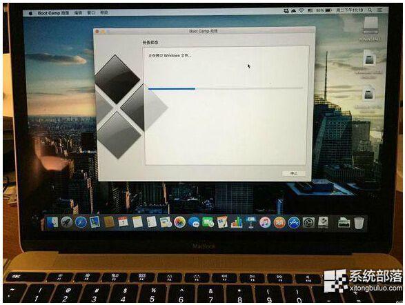macbookair安装windows10缩略图