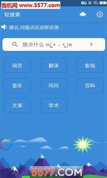 lightroom安卓手机版免费版