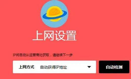 mercuryapp下载