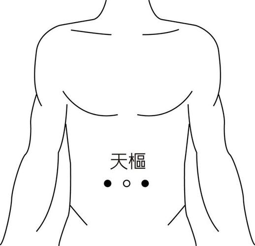 天枢下载安装