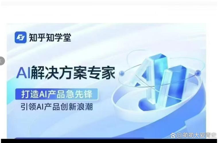 为什么知乎刷新不出来缩略图
