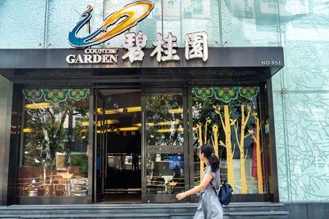 凤凰os的优点缩略图