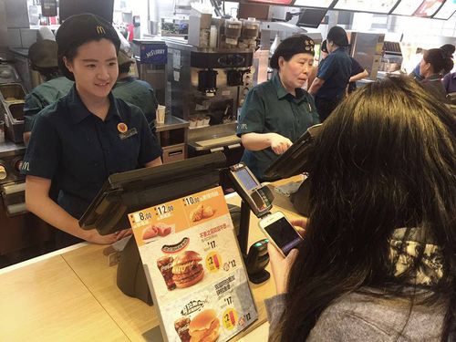 麦当劳员工中午吃什么缩略图