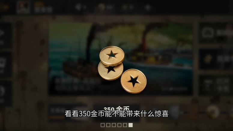 KARDS无限金币缩略图