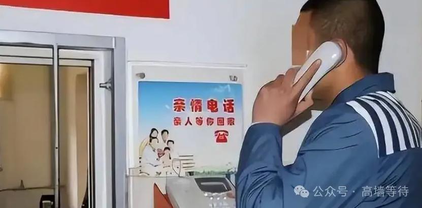 老人机设置9个亲情号码怎么拨打