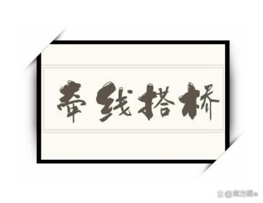 怎么和女生聊天聊出感情