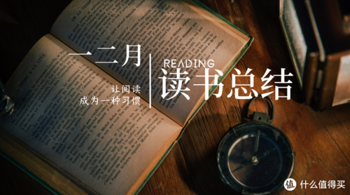 爽阅读缩略图