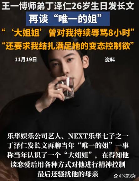 清语聊天app最新版下载