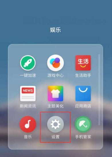 小米呼吸灯坏了怎么办