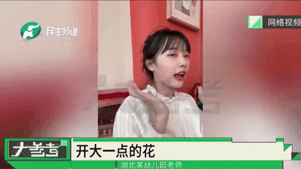 挖呀挖呀嗖嗖歌曲 视频