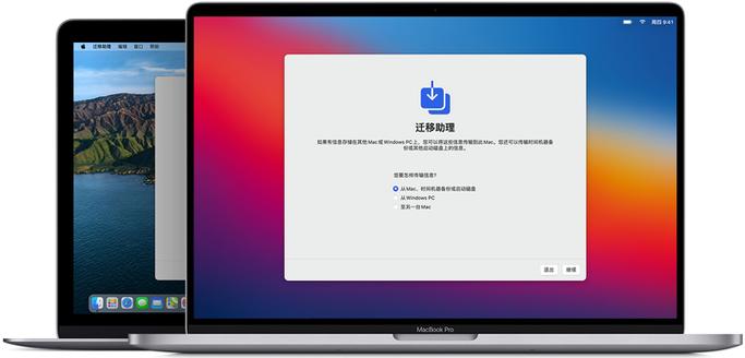 oppo手机如何回退系统版本缩略图