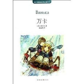 万卡是正规贷款平台吗图标