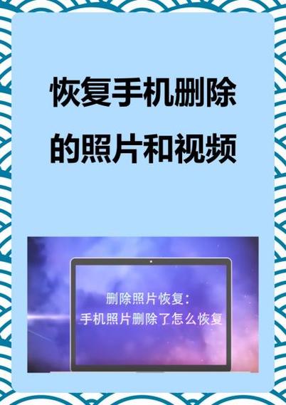小米手机视频文件夹名称图标
