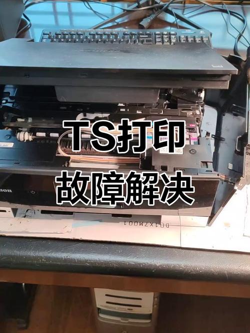 佳能打印机ts308怎么重置缩略图